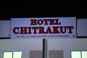 Best Hotel in Virpur Jalaram | Family Guest House - Chitrakut