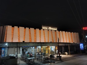 Best Hotel in Virpur Jalaram | Family Guest House - Chitrakut