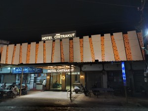 Best Hotel in Virpur Jalaram | Family Guest House - Chitrakut