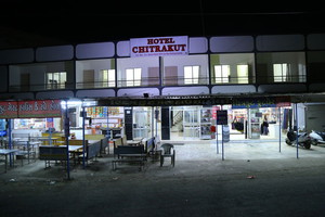 Best Hotel in Virpur Jalaram | Family Guest House - Chitrakut