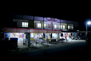 Best Hotel in Virpur Jalaram | Family Guest House - Chitrakut
