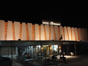 Best Hotel in Virpur Jalaram | Family Guest House - Chitrakut